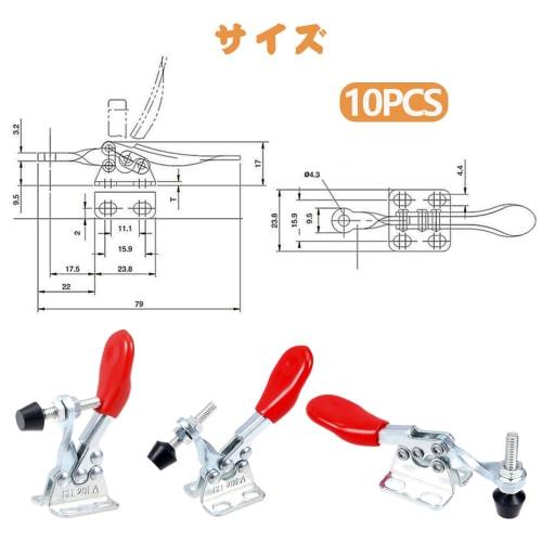 GH-201-A Toggle Clamp for Wood and Metal, 27kg Holding Capacity, Auxiliary Tool for Fixing Metal (Pack of 10)