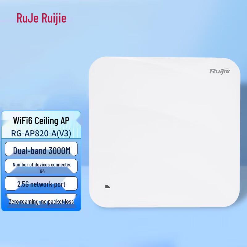 

Ruijie Gigabit WiFi 6 Ceiling Mount Access Point
