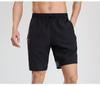Men's Quick-Dry Basketball & Running Shorts - Breathable, Casual, Loose Fit