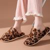 Leopard Print Cotton Slippers with Parallel Bars and Plush Slippers for Home Use, Cotton Slippers for Indoor Use, and Plush Slippers for Indoor Use