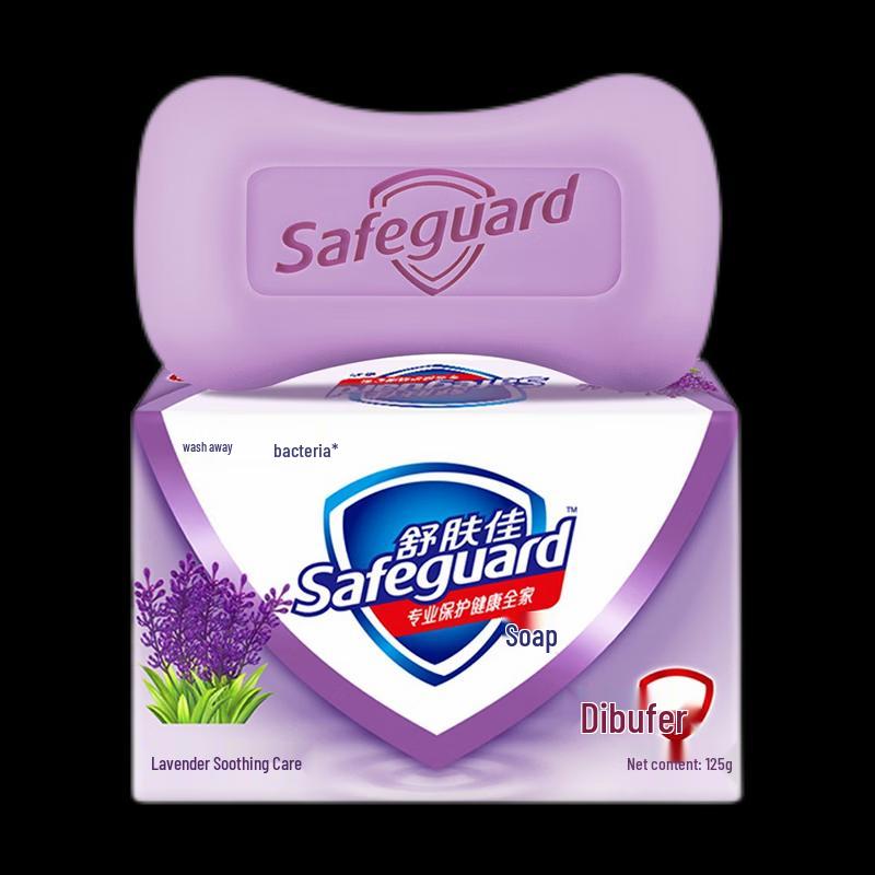 Safeguard Lavender Soothing Bar Soap