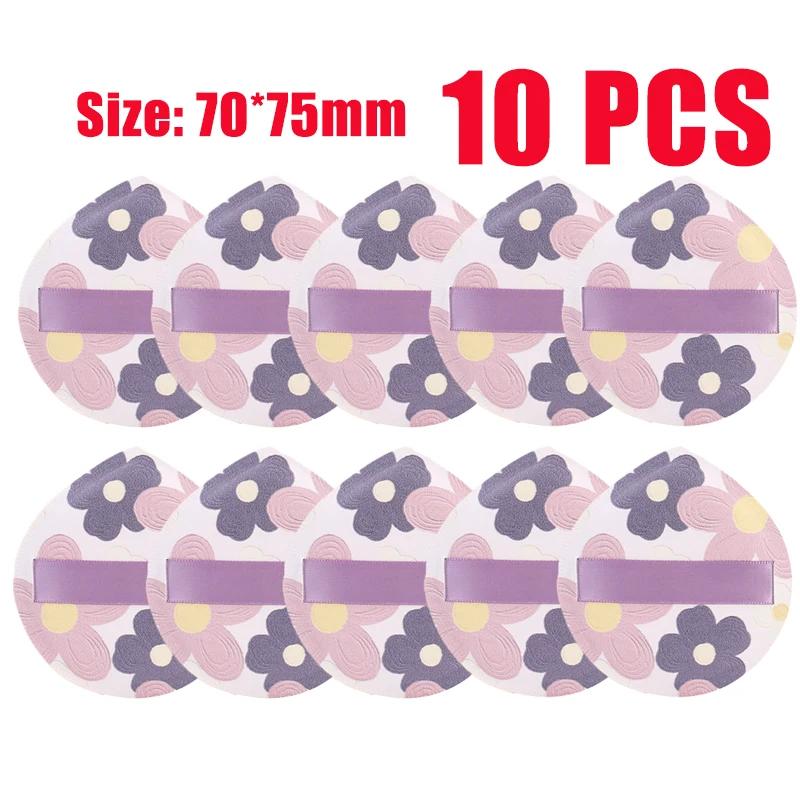 Thick Soft Air Cushion Cosmetic Puff Dry Wet Usable Powder Puff Face Concealer Blush Foundation Hide Pores Beauty Cosmetics Tool