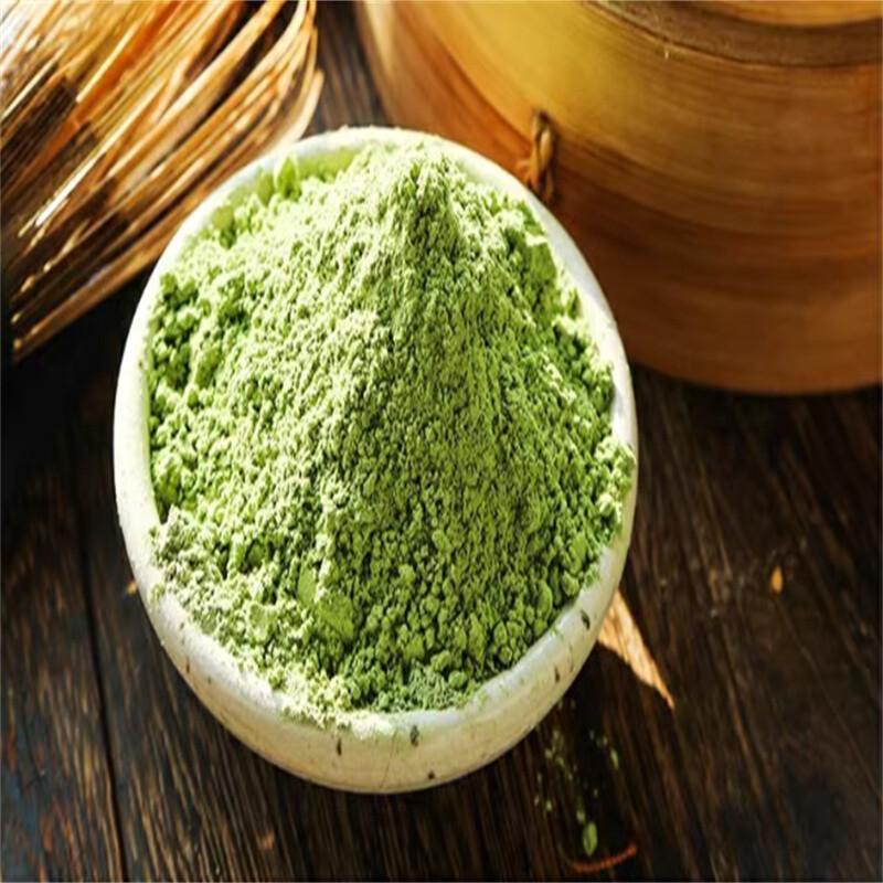 250g Barley Grass Powder, Gluten Free, Non-GMO, Vegan