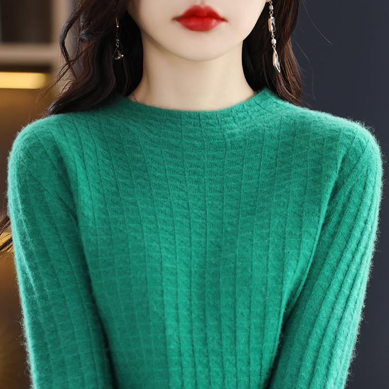 Women's Cashmere Sweater Qinghe Cashmere 30% Cashmere 70% Wool Women's Autumn and Winter Cashmere Pullover Soft and Warm