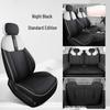 Changan Nuomi Leather Car Seat Cushion: All-Season, Universal, Cartoon Design