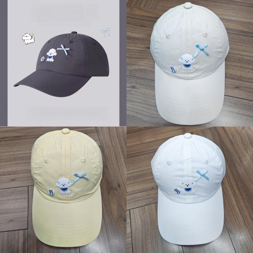 Cute Dog Pattern Baseball Cap With Breathable Polyester Material For Summer Sun Protection