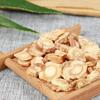 Premium Sulfur Free Northern Sand Ginseng 250g 8.8oz Healthy Herbal Tea
