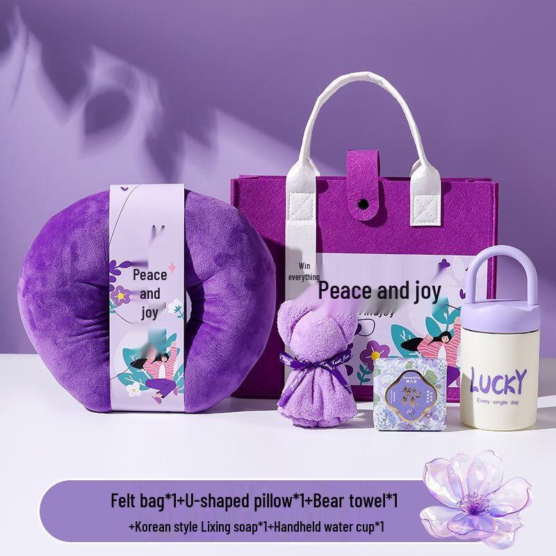 Premium Portable Mug & Comfort Gift Set