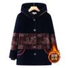 Autumn and winter padded jacket women's jacket old lady padded jacket piled thickened plus size padded jacket