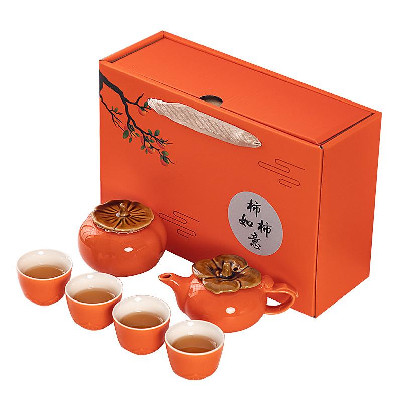 Persimmon Tea Set, One Pot, Two Cups, Business Opening Event Gift, Souvenir, Kung Fu Tea Set