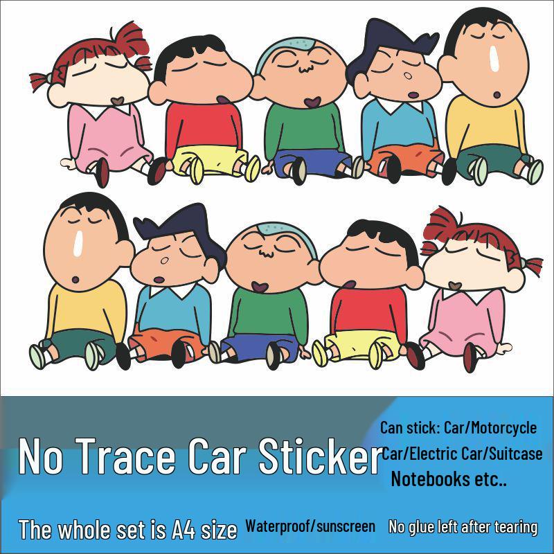 

Crayon Shin-chan Cute Car & Motorcycle Decals - Waterproof, Personalized, Funny Scratch Covers