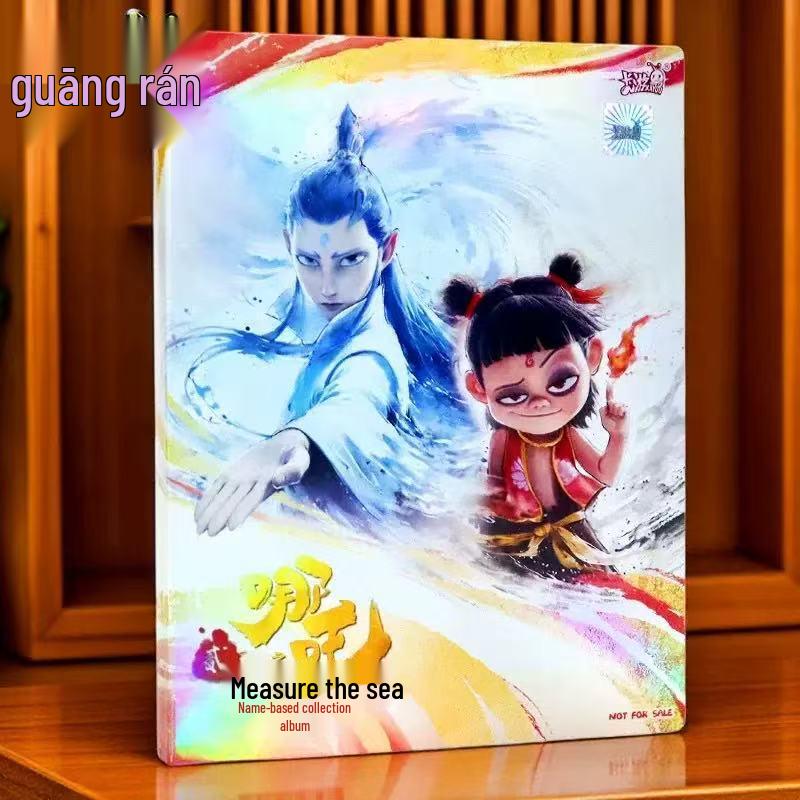 Genuine Nezha Card Battle Heaven Pack: Fourth Series Havoc Edition - SSP Awakening Card