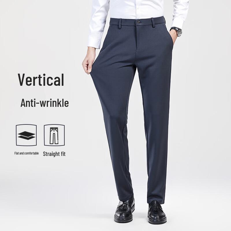 Fengxiao Men's Business Commuter Straight-Leg Pants