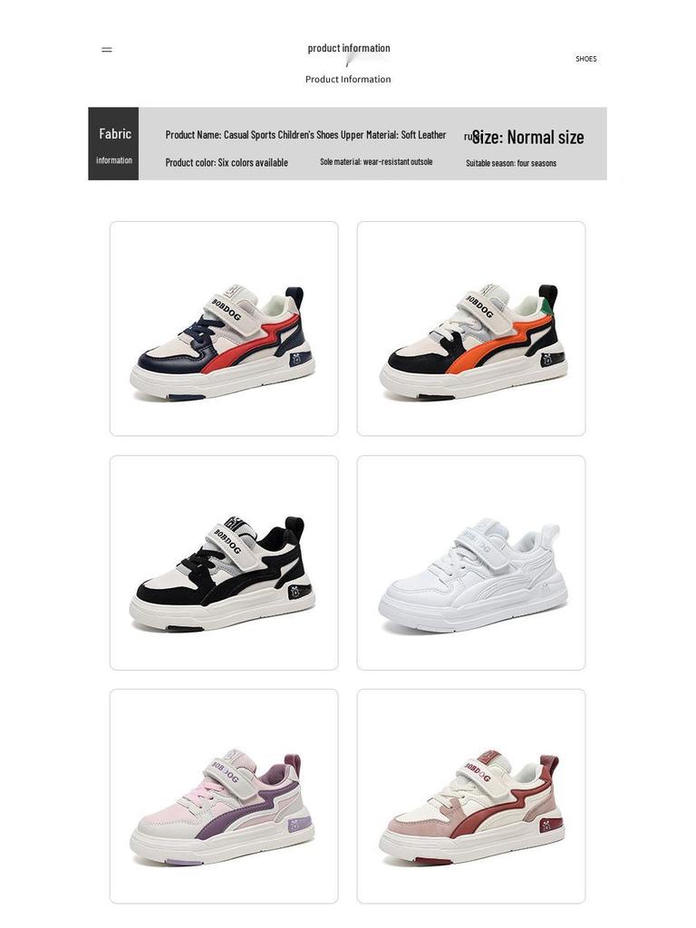 Babu Dou Kids' Waterproof Leather Sports Shoes - Shock Absorbing, Breathable, Non-Slip Velcro Sneakers for Middle & Big Kids