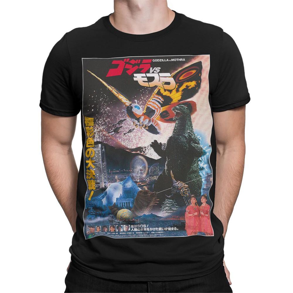 Godzilla Vs Mothra Kaiju Monsterfilm Herre Dame Unisex T-skjorte Filmplakat