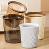 Yuzhuxun 5-Piece Household Trash Can Set