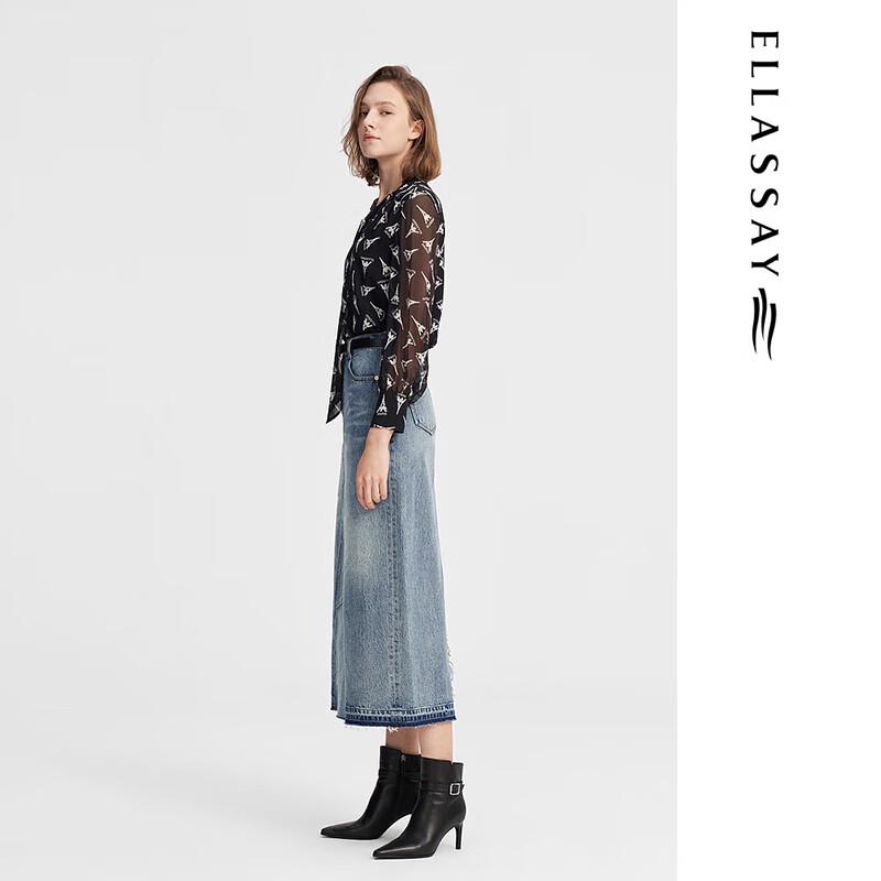 ELLASSAY Patchwork Denim Midi Skirt