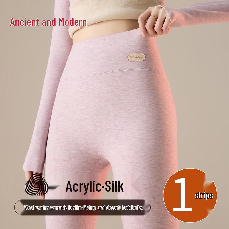 

GUJIN 10A Антибактериальные женские термолеггинсы из кашемира и шелка XL