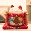 7 inch Ceramic Lucky Cat Statue Maneki Neko Porcelain Fortune Cats Figure Money Bank Feng Shui Decor Ornament Home Centerpiece