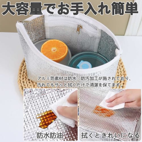 HAKONA Insulated Bags, Small Mini Insulated Pouches, Set of 2, Lunch Box Cooler Bags, Aluminum Cooler Bags, Long-Lasting, Powerful Lunch Bags, Outdoor