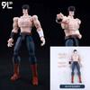 9L 3D Jujutsu Kaisen  Figure Titan 13 Anime Gojo Black Outfit Model Lucky 13 Model Dummy 13 Anime Multi-Jointed Poseable Toys