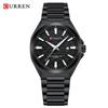 CURREN 8494 Men's Classic Calendar Quartz Watch with Steel Band