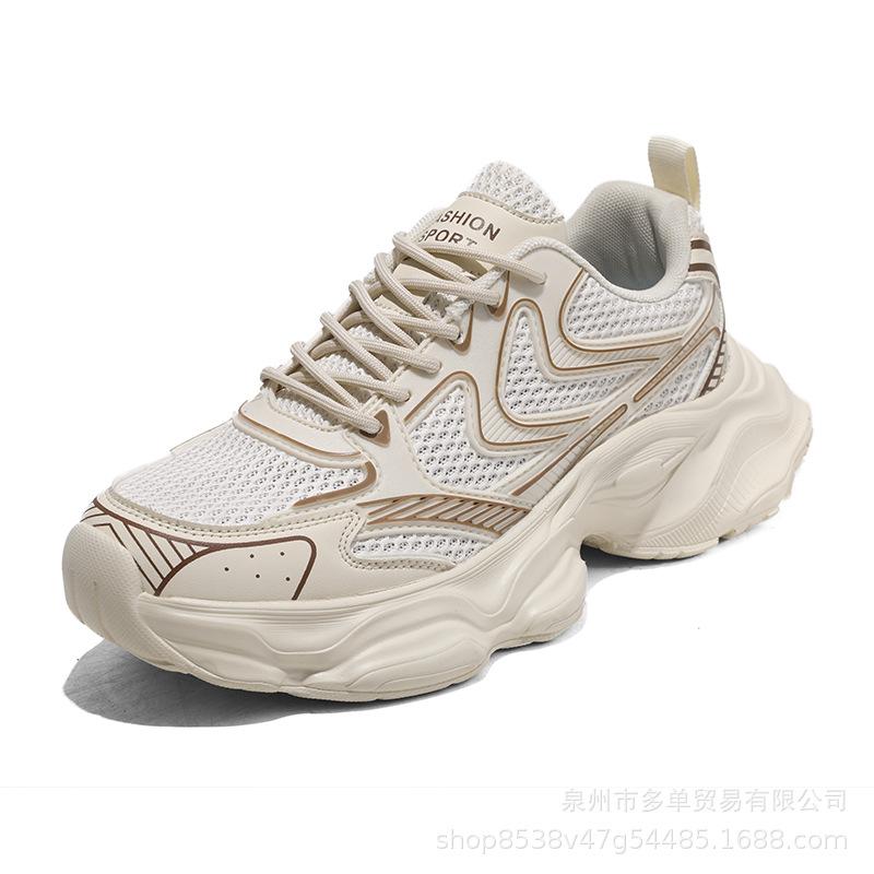 Men's shoes, sports shoes, men's new autumn mesh breathable men's platform, light and comfortable running shoes, trendy dad shoes