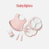 [BabyBjorn] Baby Dinnerware Set (New)