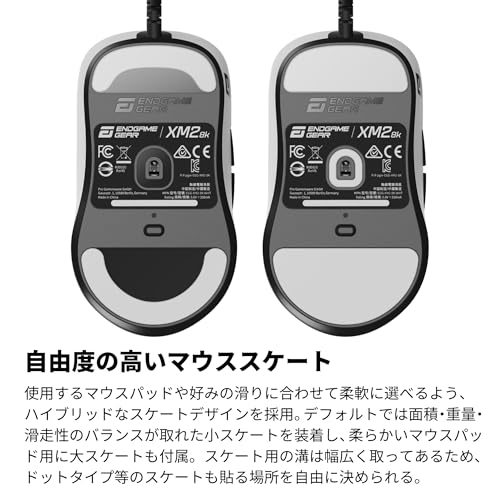 Endgame Gear XM2 8K Gaming Mouse, Wired, 8000Hz Polling Rate, Kailh GX Switches, PixArt PAW3395 Sensor, 52g, White (EGG-XM2-8K-WHT)