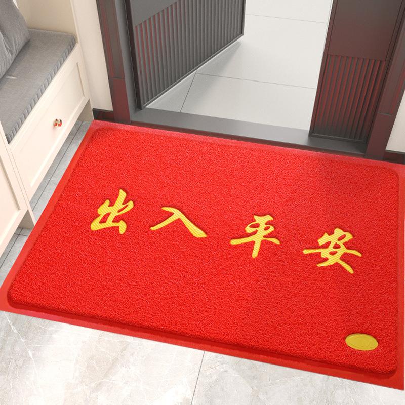 Household Home Door Mat, Door Entry Floor Mat, Silk Circle Rubbing Ash Pad At The Gate, Commercial Office Building Entry And Exit Safe And Dirt