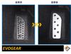 EVOGEAR Compatibility/Replacement Jimny Exclusive JB64 Jimny Sierra JB74 Footrest Aluminum