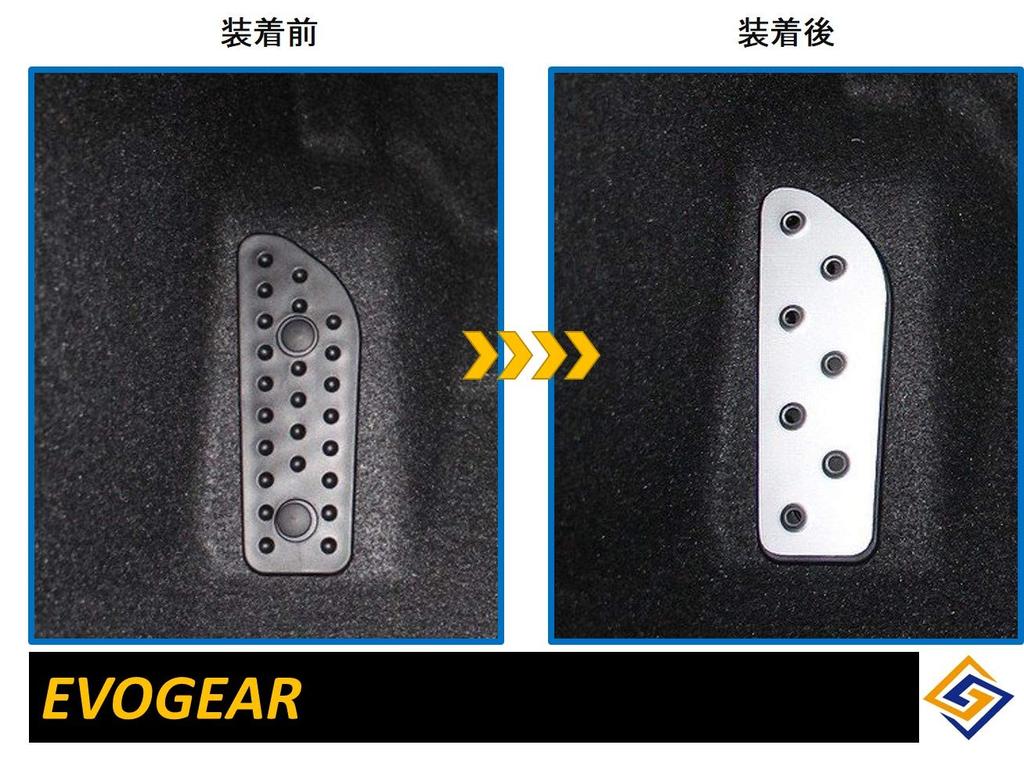 EVOGEAR Compatibility/Replacement Jimny Exclusive JB64 Jimny Sierra JB74 Footrest Aluminum