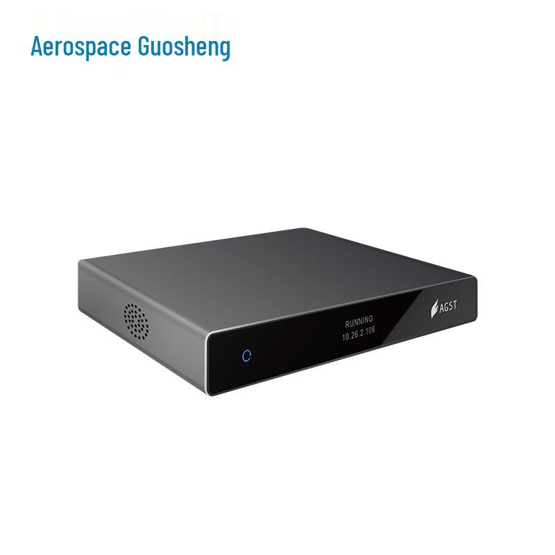 AGST Video Conferencing Solutions (CN Version)