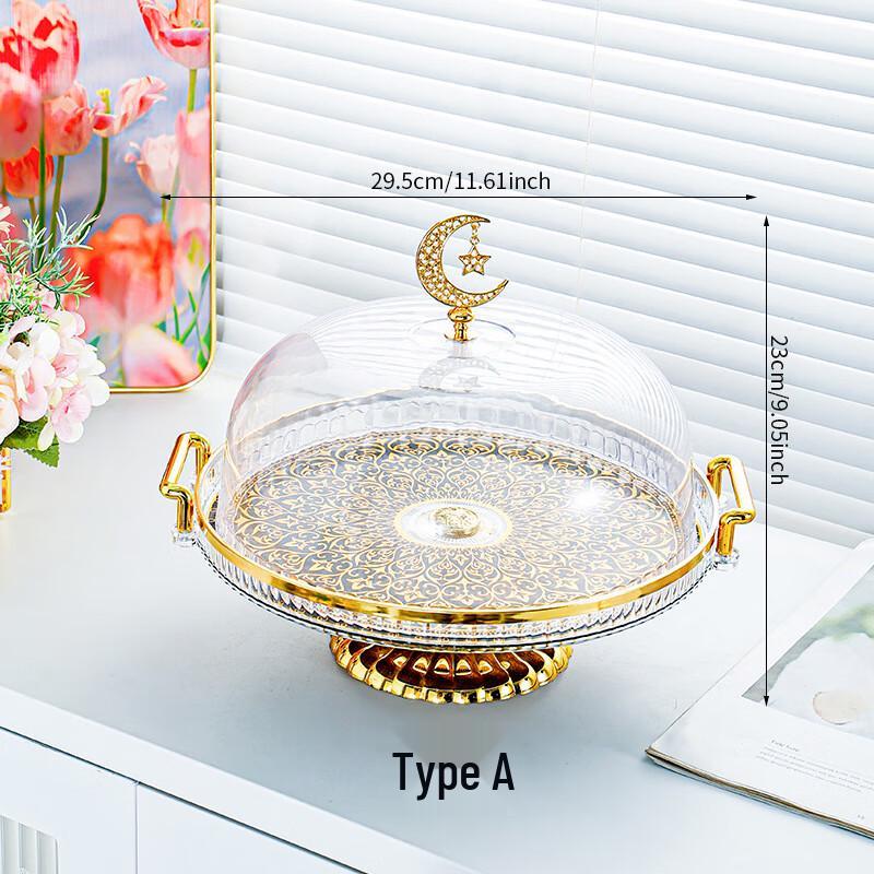 UOSU Moon Star Serving Plate