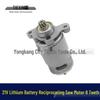 21V Lithium Rechargeable Reciprocating Saw with 550 Motor & 8 Teeth Blade 