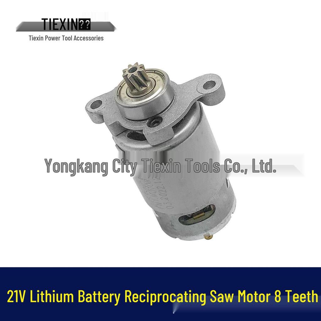 21V Lithium Rechargeable Reciprocating Saw with 550 Motor & 8 Teeth Blade