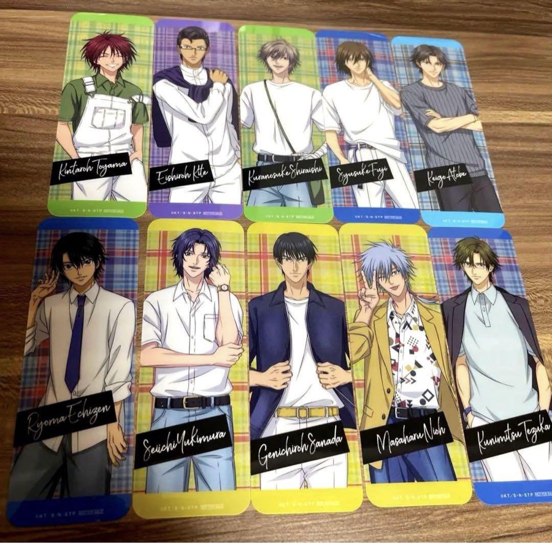 

[USED] New Prince of Tennis Summer Fair 2025 Bonus Complete
