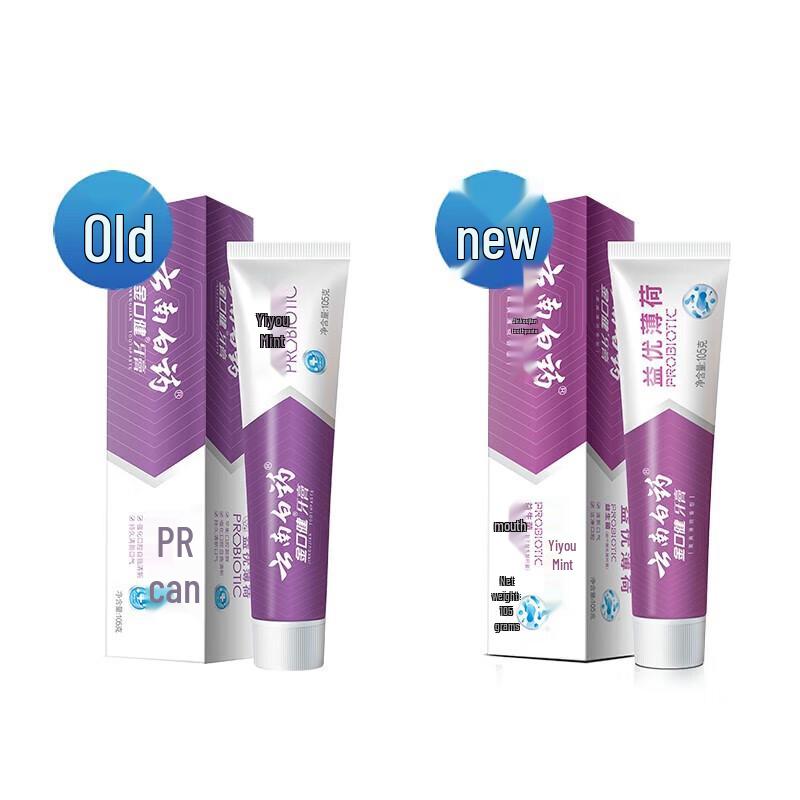 Yunnan Baiyao Jin Kou Jian Probiotic Repair Toothpaste