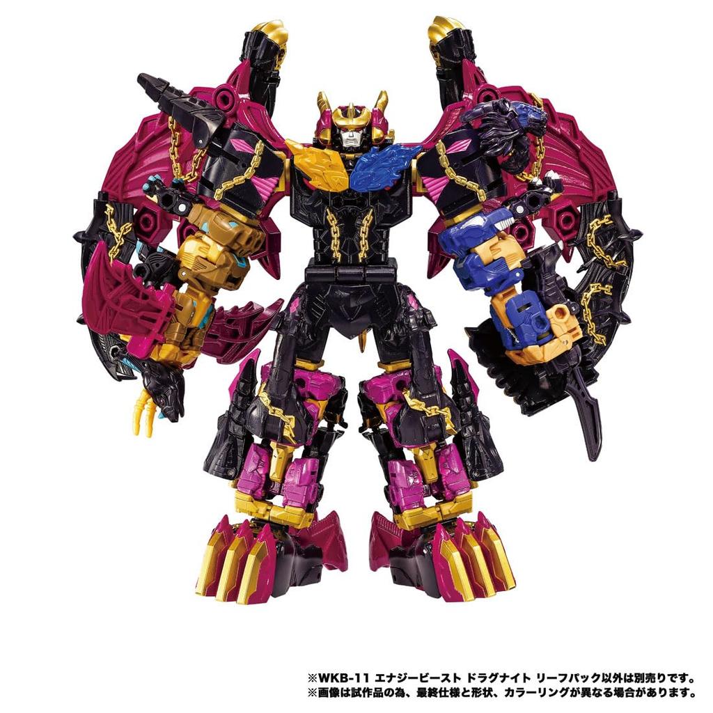 TAKARA TOMY Transformers Energy Beast Dragnight Leafback WKB-11
