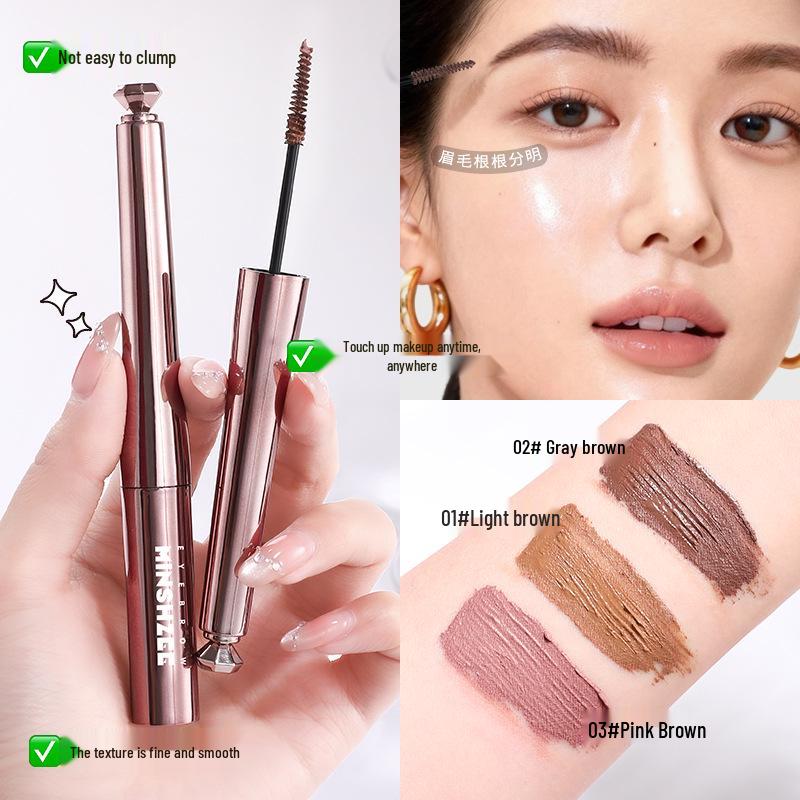 Mingxi Zhi Waterproof Long-Lasting Volumizing Eyebrow Gel for Natural Look