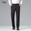 Yalu Men's Business Casual Straight-Leg Trousers