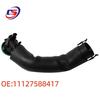 BMW Exhaust Vent Pipe (11127588417, 11127598091)