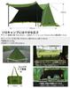 Soomloom Military Tent Multi Tent with Chimney 1 Outdoor Dark Pop-up Hole, Person, Camping, T/C Material, Sunshade, Polycotton, Shade,