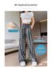 Women's High-Waist Black and White Plaid Wide-Leg Drape Trousers