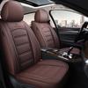 All-Season Universal Leather Car Seat Cushion Cover