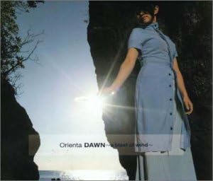 

CD ORIENTA; HIDEKI ATAKA - DAWN-a blast of wind TOCT4206 Japan Music Others Used