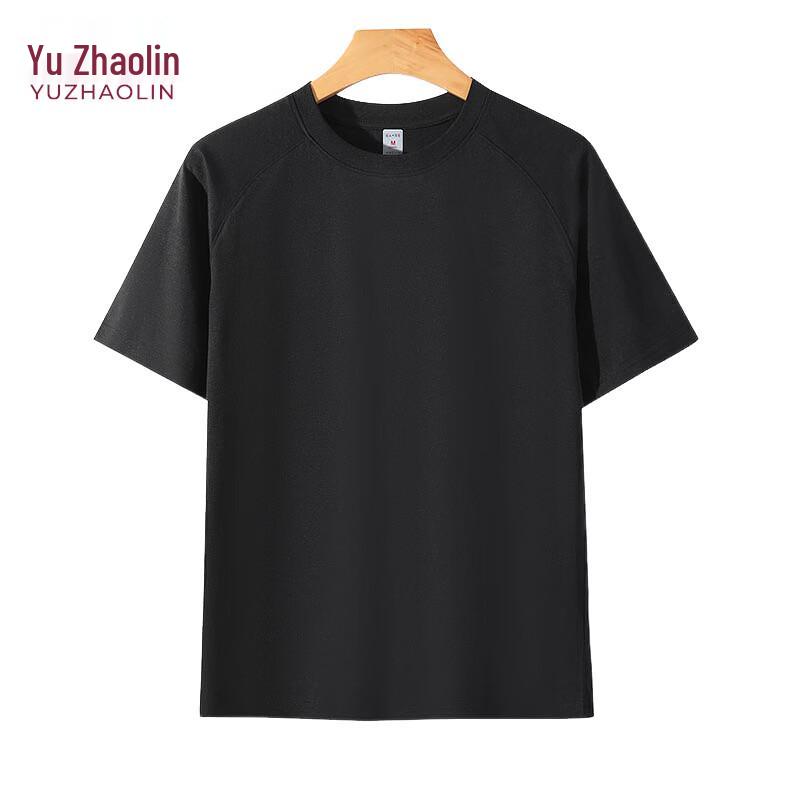 Мужская летняя дышащая спортивная футболка с коротким рукавом YUZHAOLIN 2XL