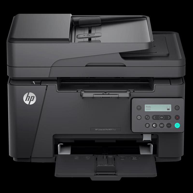 HP LaserJet Pro MFP M126snw Plus Wireless All-in-One Laser Printer CN plug (adapter included)
