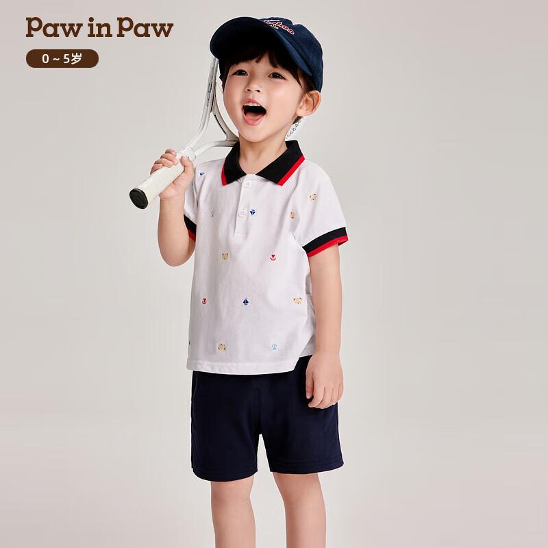 PawinPaw Cartoon Bear Pure Cotton Kids Polo Set 110