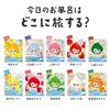 GR Inc. - Juso Bath Powder